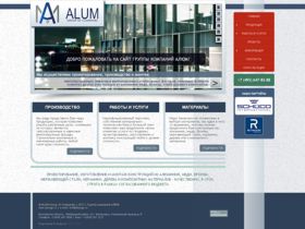 Сайт группы компаний АЛЮМ